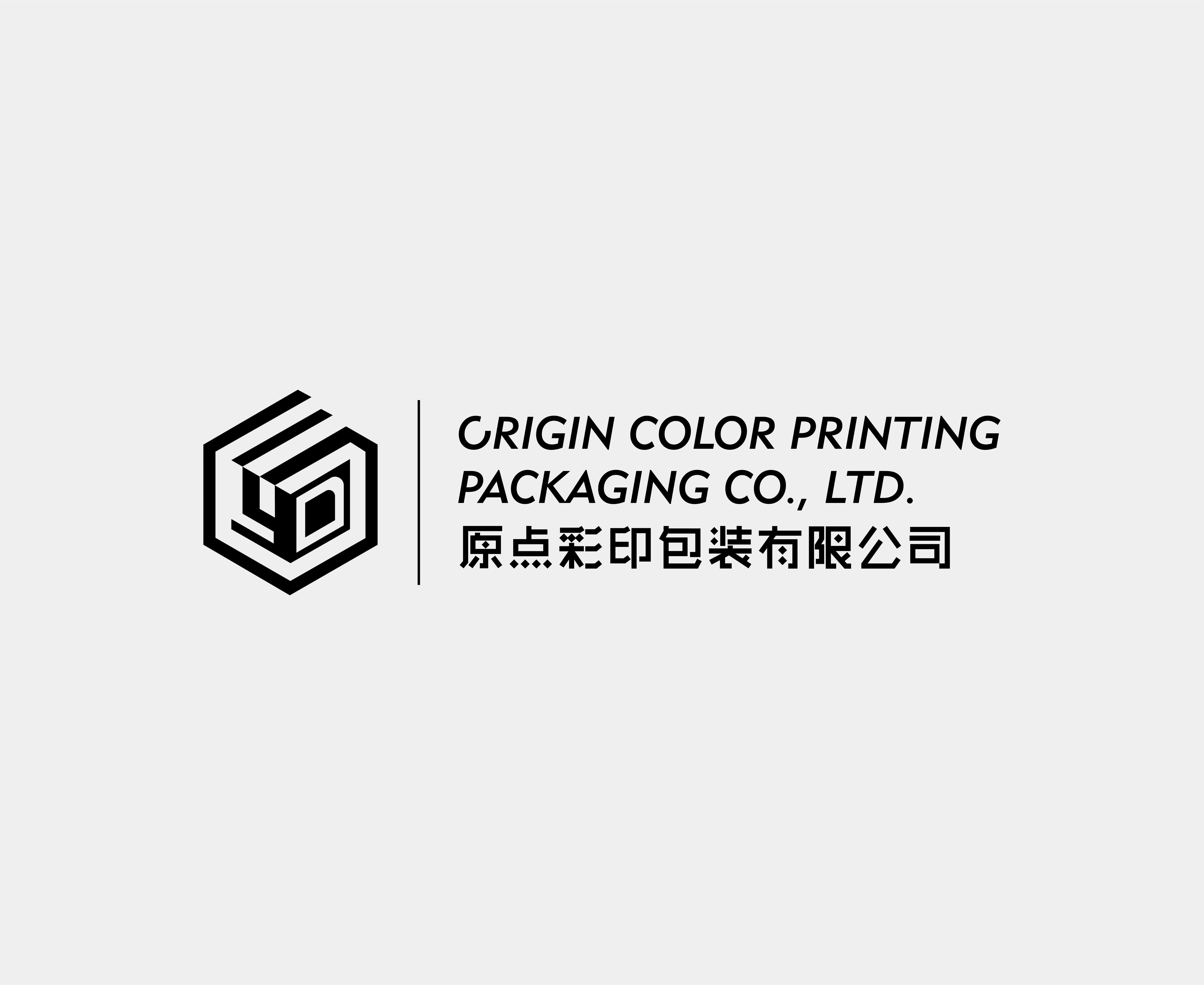 原点彩印包装有限公司品牌全案设计
