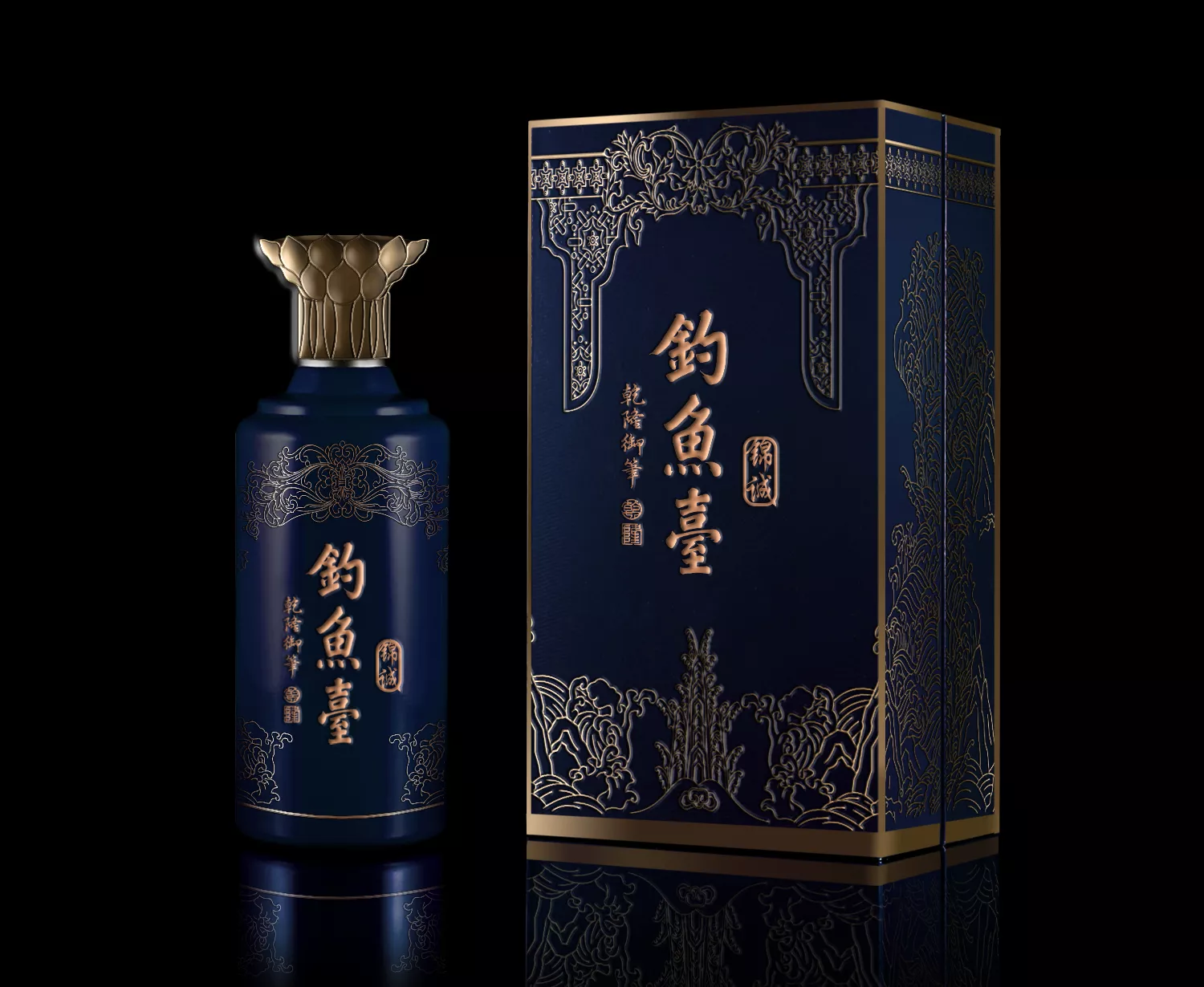 钓鱼台品牌包装设计