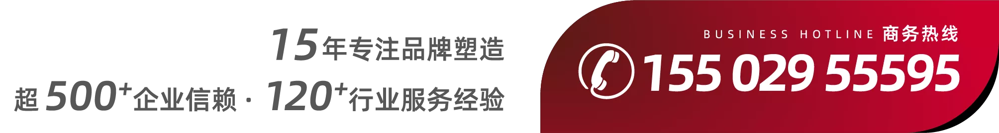 壹为弘吉品牌设计联系方式 网站首页