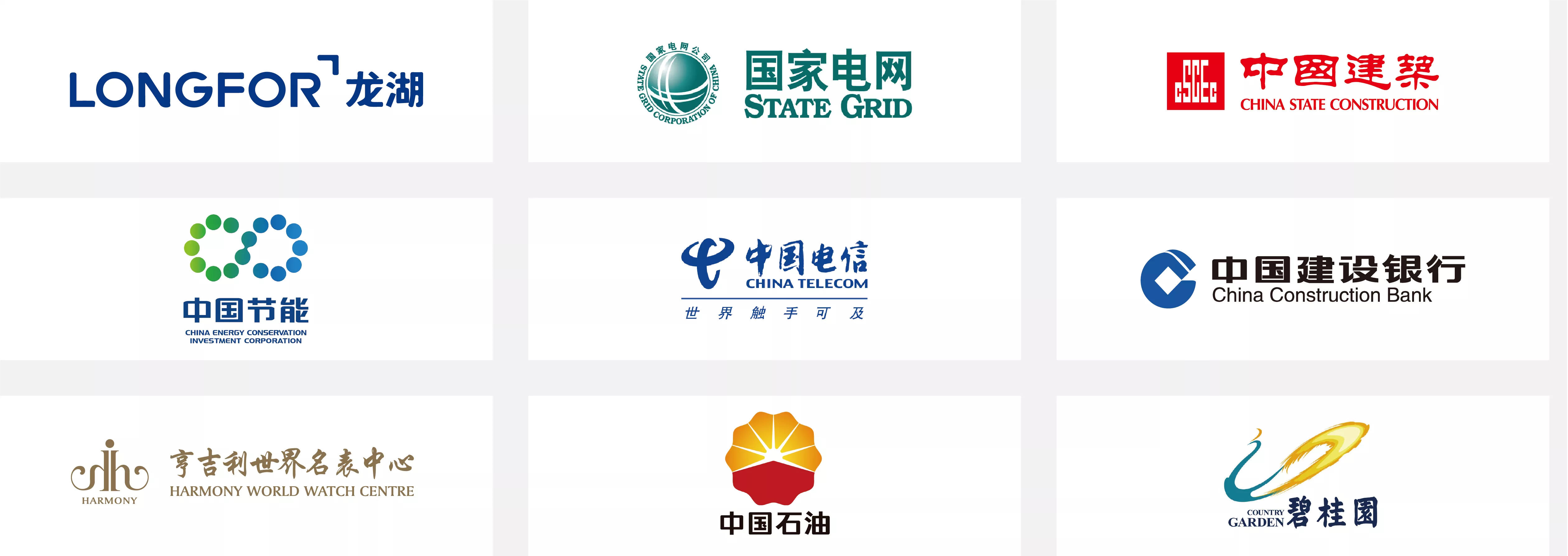 壹为弘吉合作伙伴，我们是一支专业且成熟的团队，多年的市场经验和高标准的专业要求，是客户对我们信赖的基础。我们勇于挑战，也欢迎注重品牌本身的您。