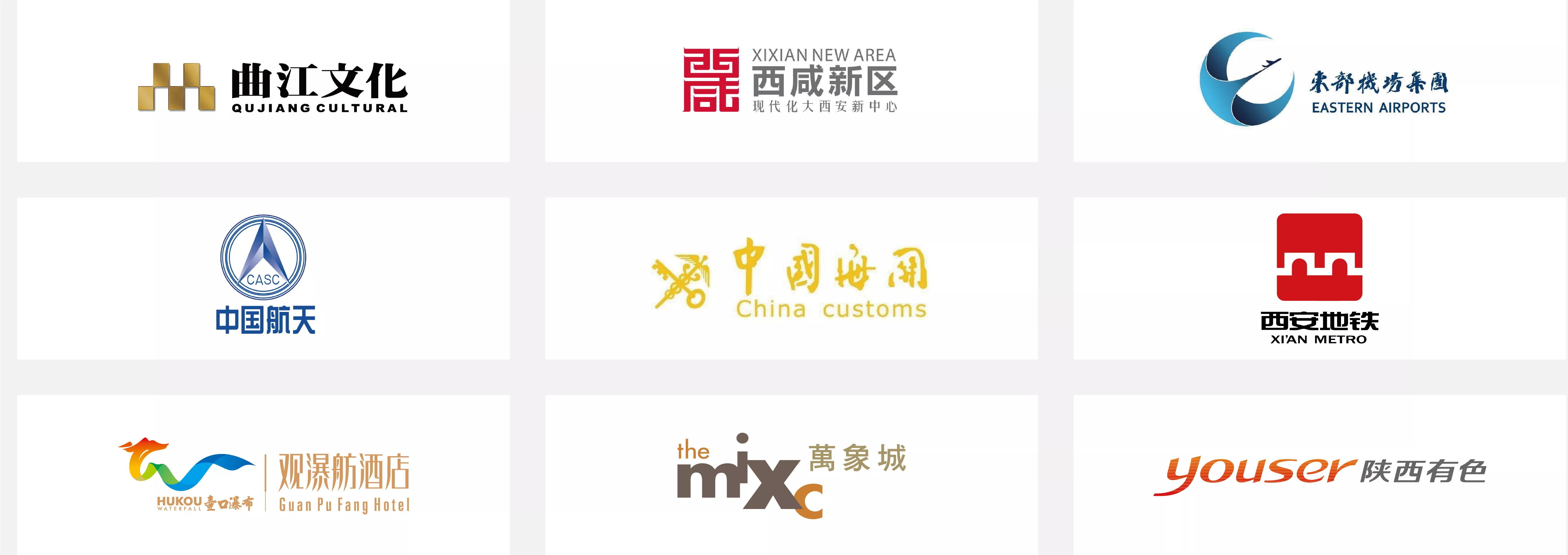 壹为弘吉合作伙伴，我们是一支专业且成熟的团队，多年的市场经验和高标准的专业要求，是客户对我们信赖的基础。我们勇于挑战，也欢迎注重品牌本身的您。